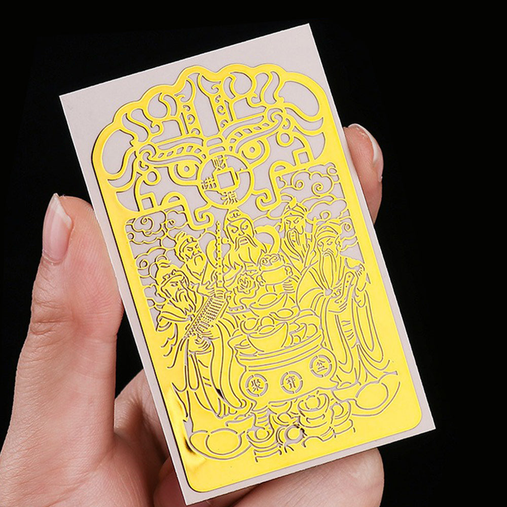 Taoists Five Gods of Wealth Alloy Sticker
