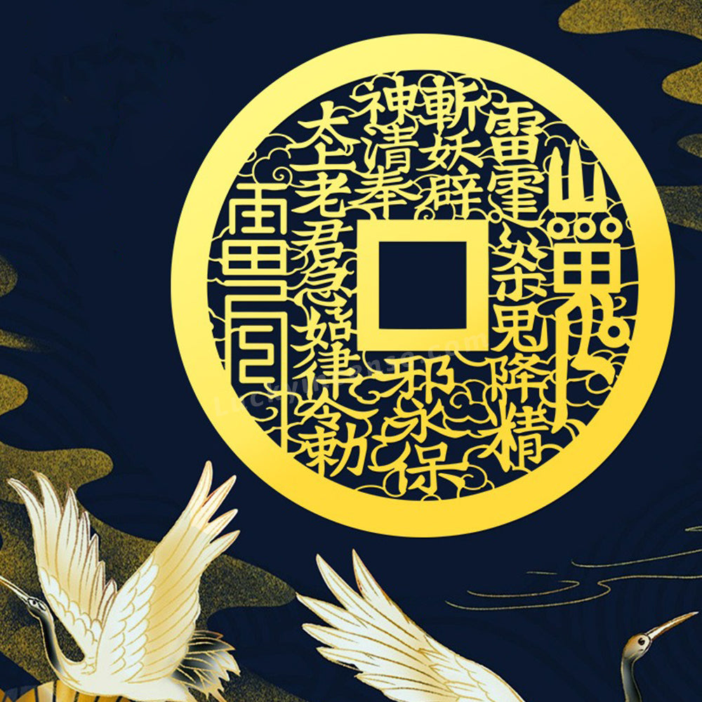 Taoists Auspicious Coin Alloy Sticker