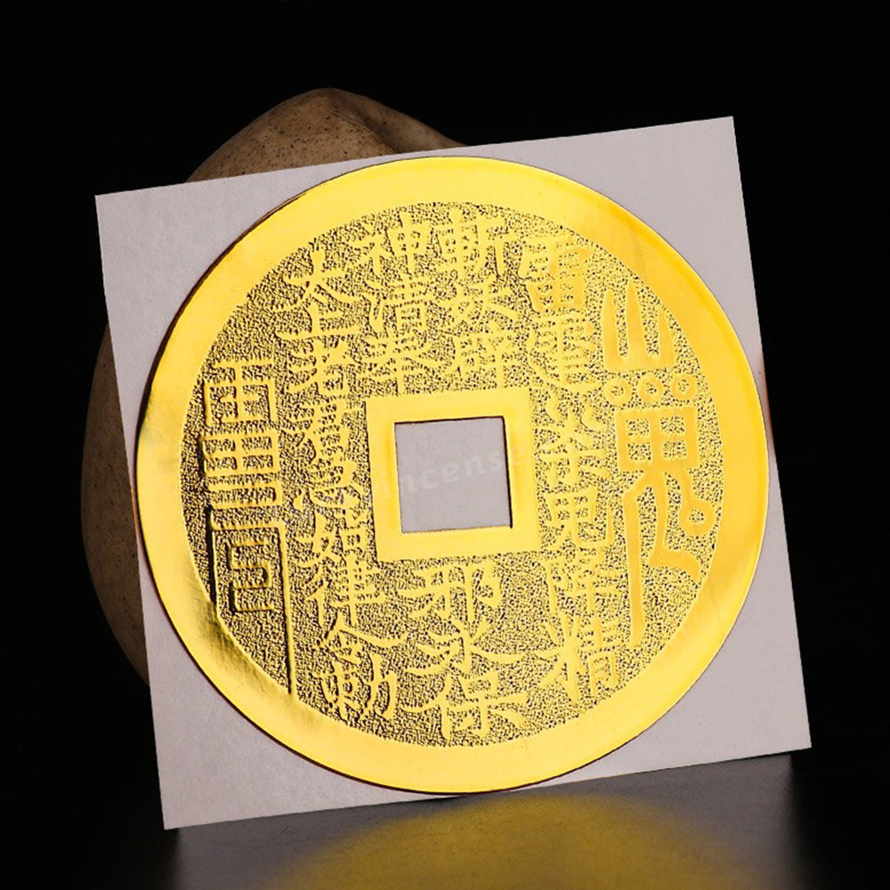 Taoists Auspicious Coin Alloy Sticker