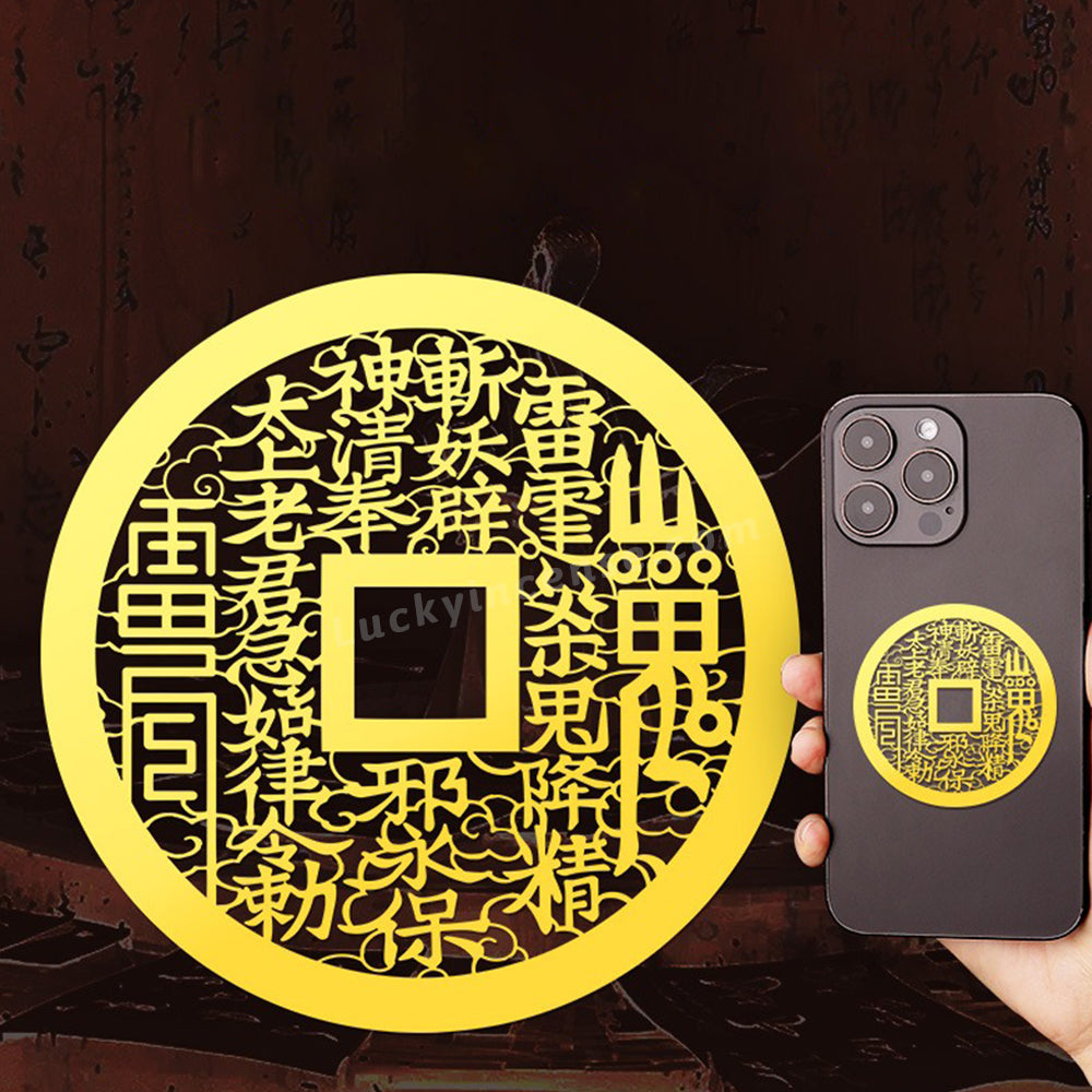 Taoists Auspicious Coin Alloy Sticker