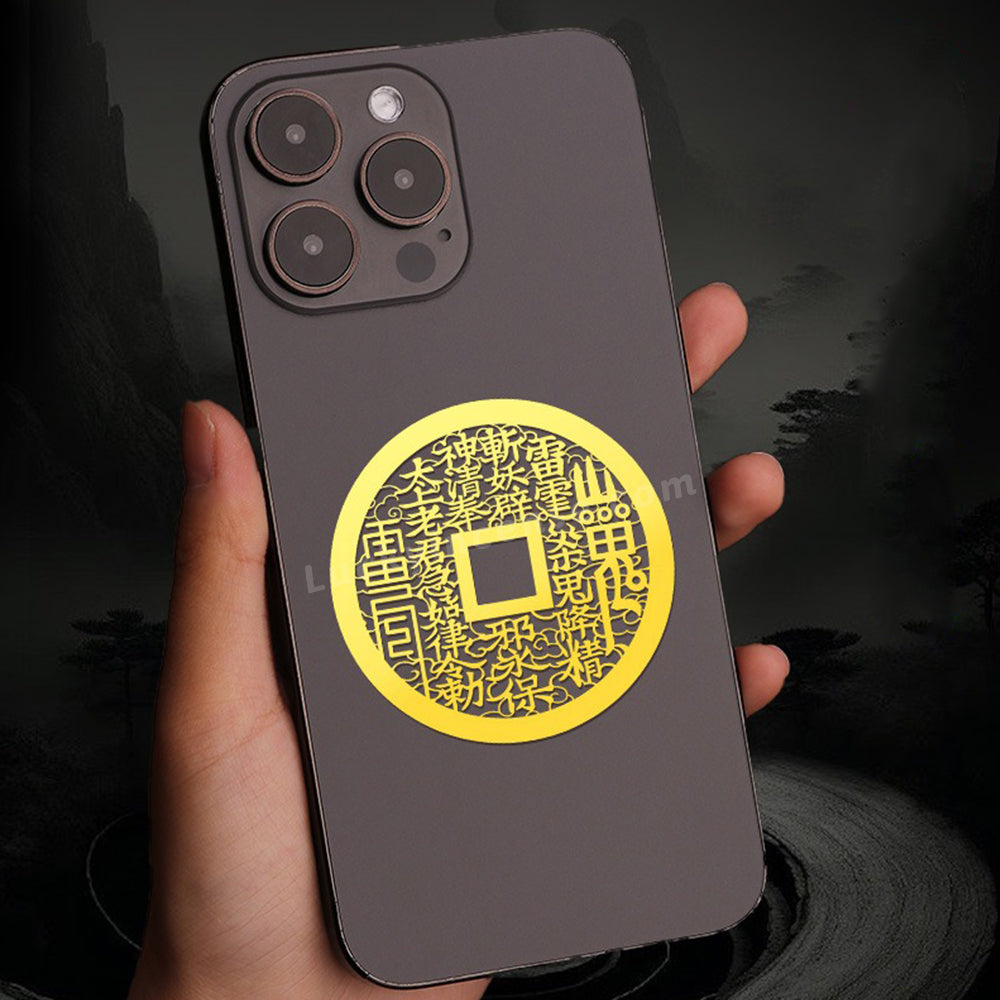 Taoists Auspicious Coin Alloy Sticker
