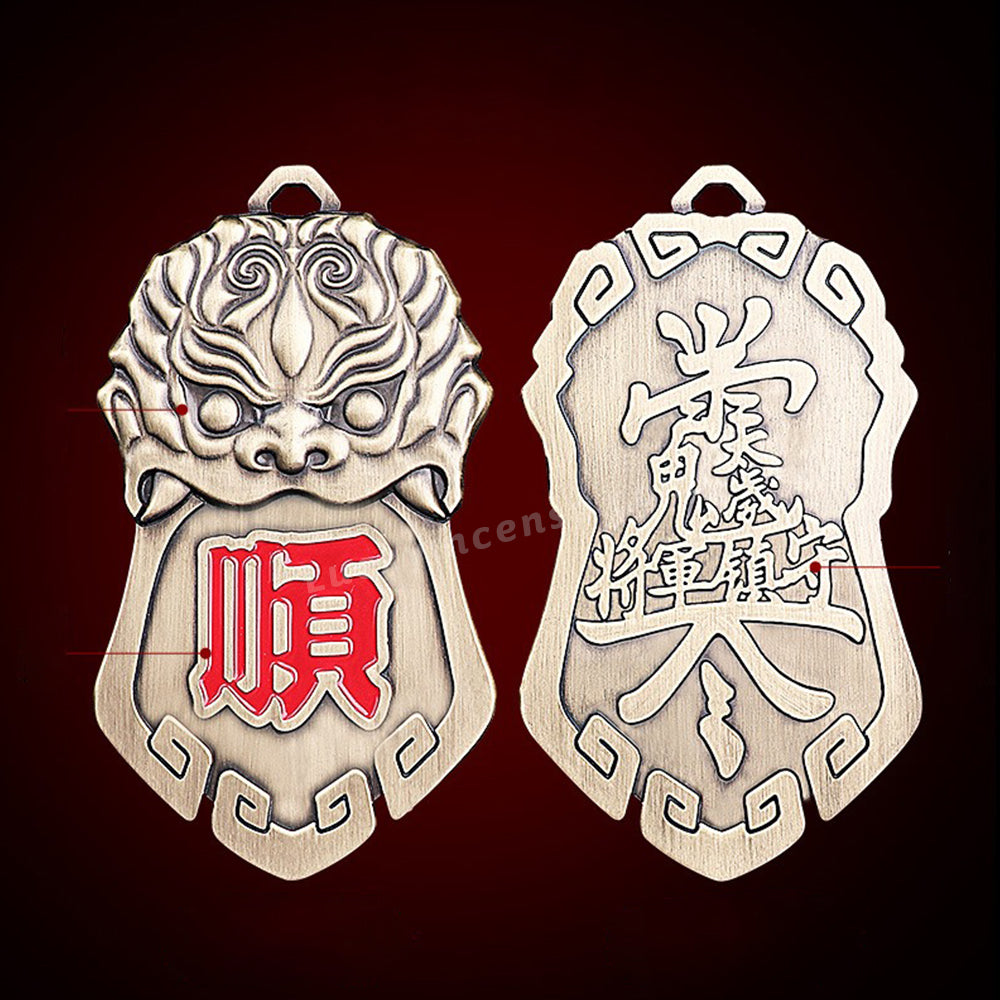 Taoist Brass Beast Head Pendant