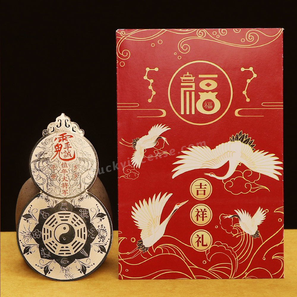 Taoist Tai Sui Fu Gourd Sticker