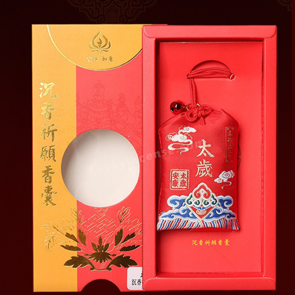 Taoist Agarwood Blessings Sachet