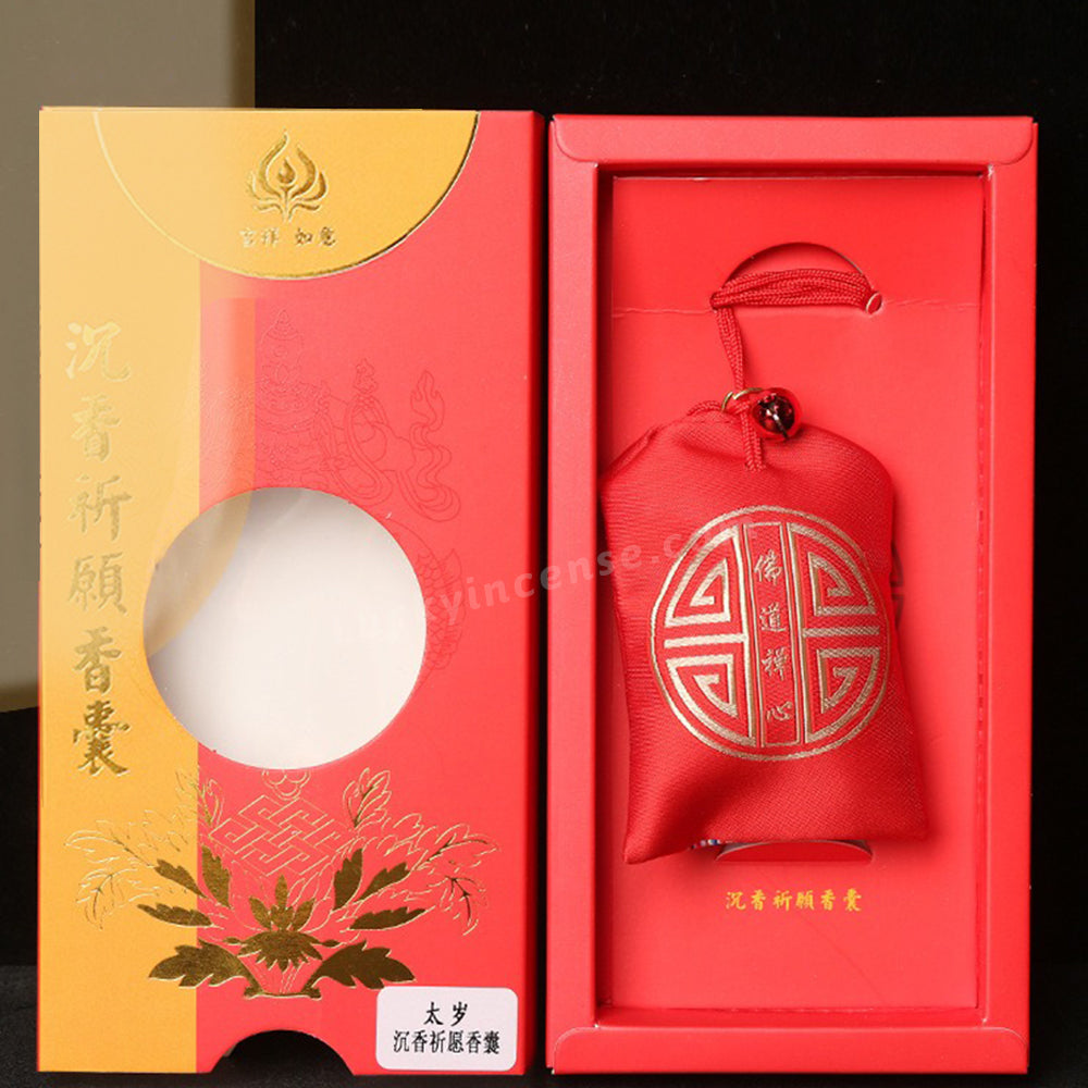 Taoist Agarwood Blessings Sachet