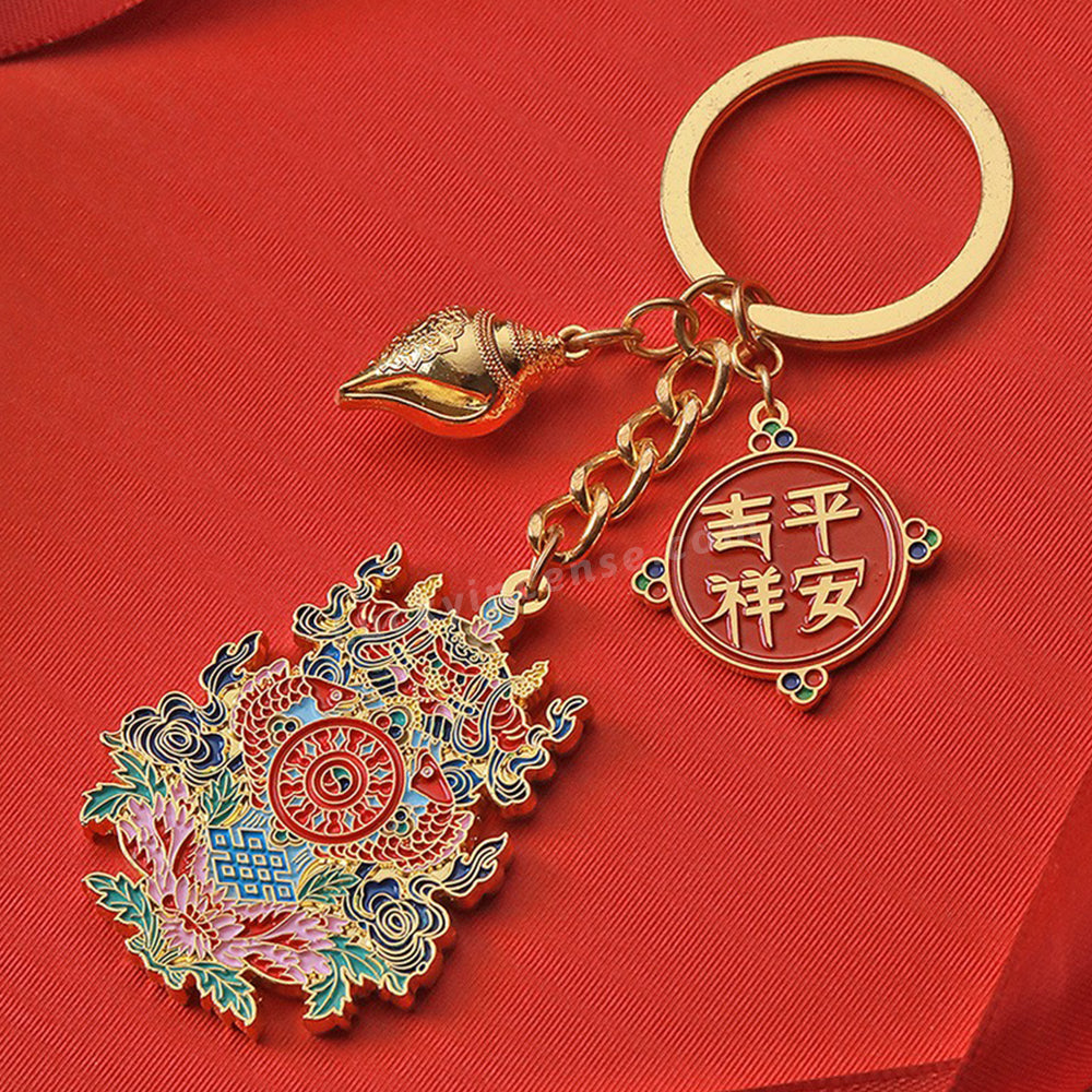 Tibetan Auspicious Eight Treasures Ten Powerful Elements Keychain Charm