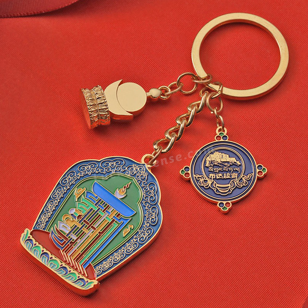 Tibetan Auspicious Eight Treasures Ten Powerful Elements Keychain Charm
