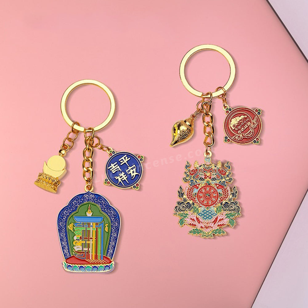 Tibetan Auspicious Eight Treasures Ten Powerful Elements Keychain Charm