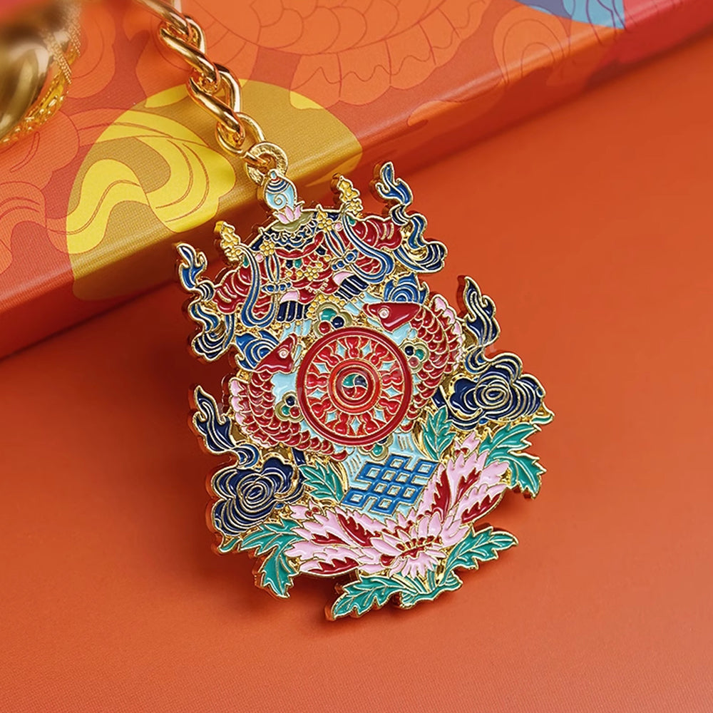 Tibetan Auspicious Eight Treasures Ten Powerful Elements Keychain Charm