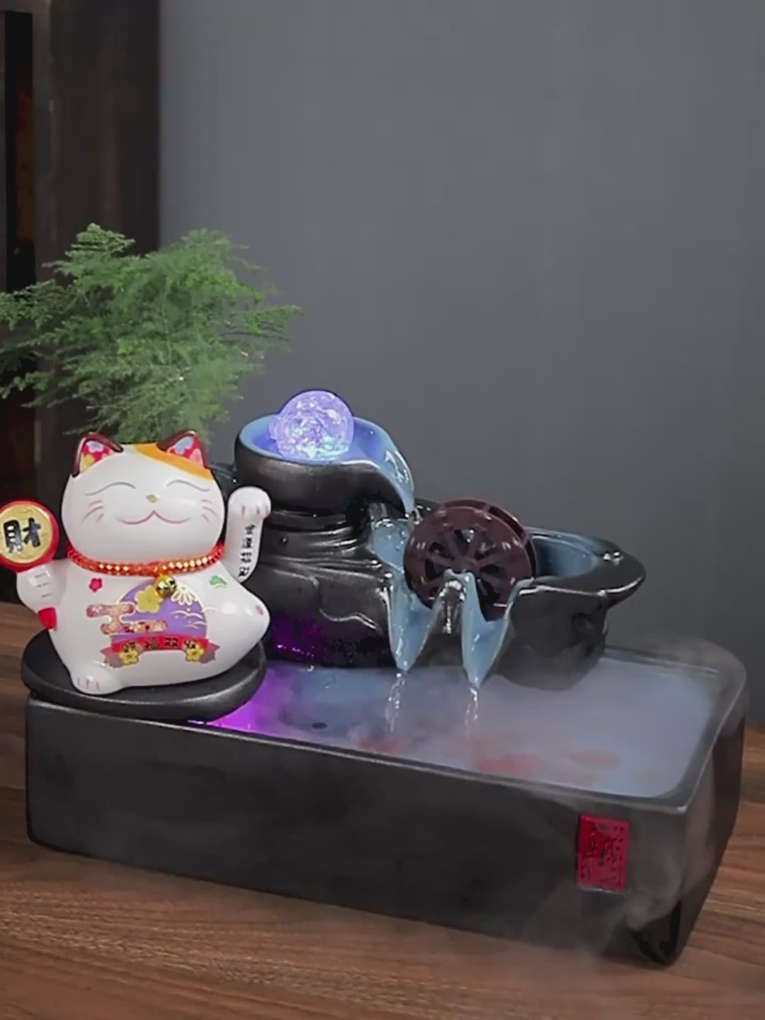 Lucky Cat Mist Water Fountain