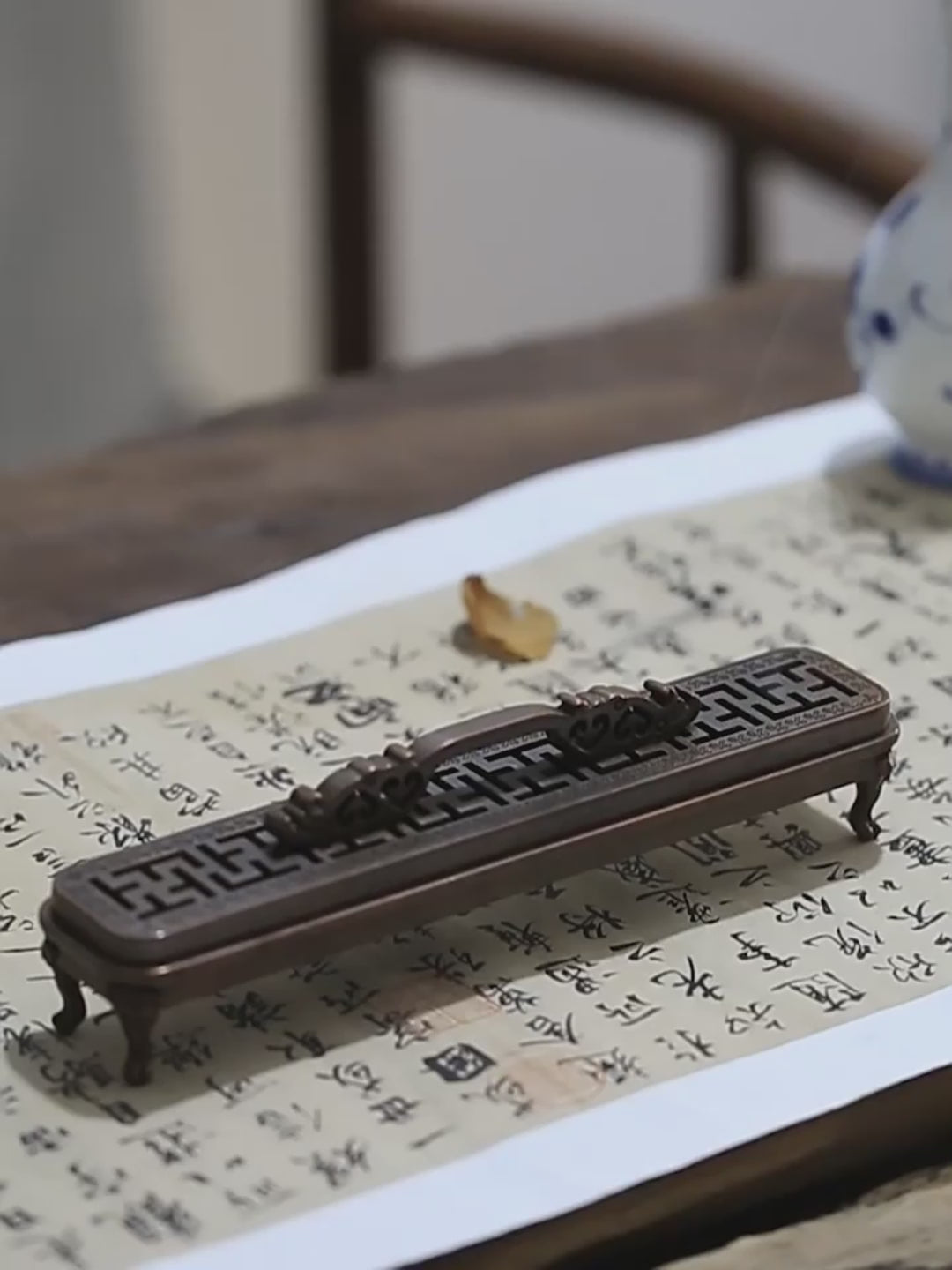 Auspicious Swastika Patterned Incense Box