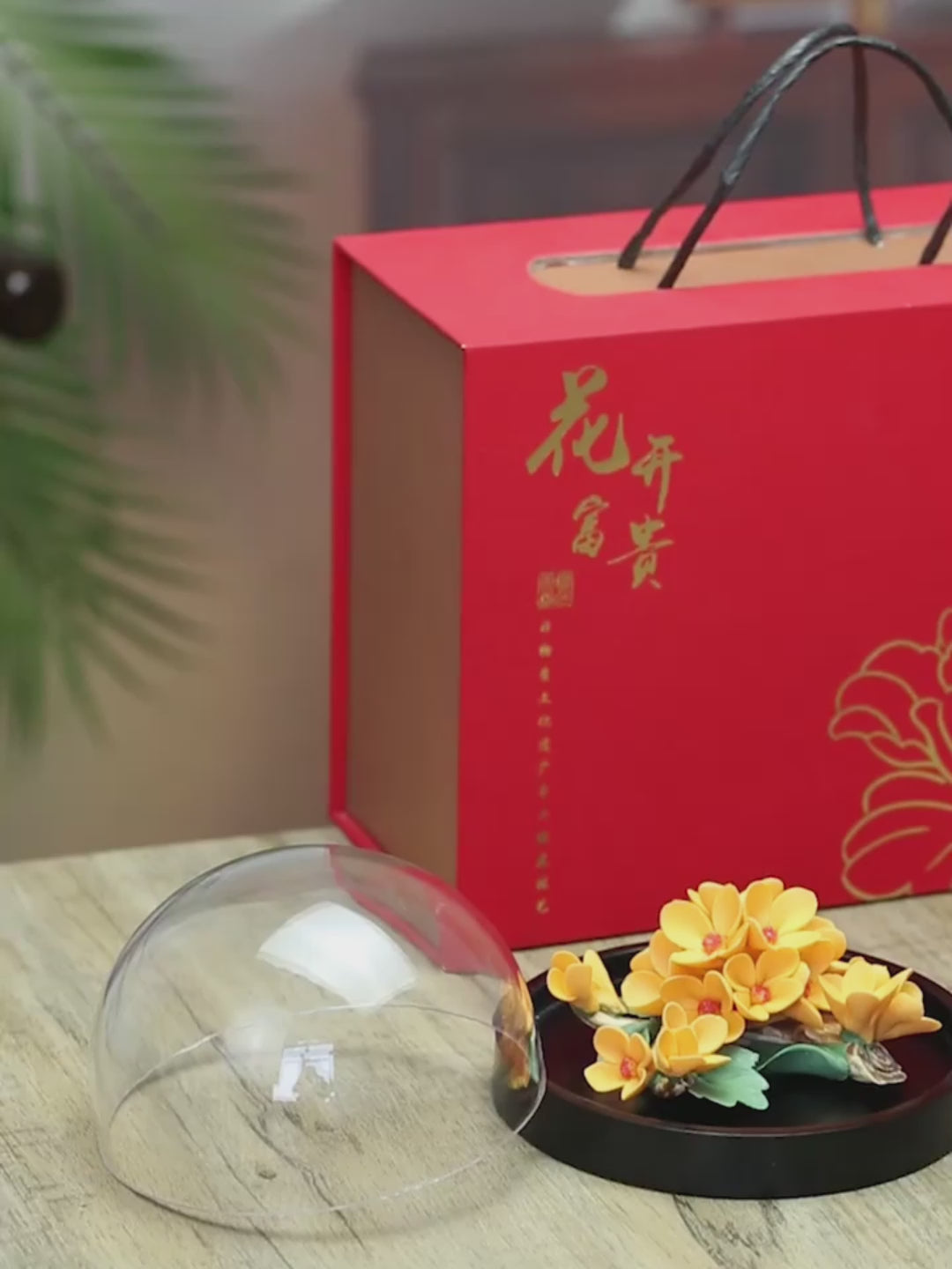 Ceramic Osmanthus Diffuser Gift Set