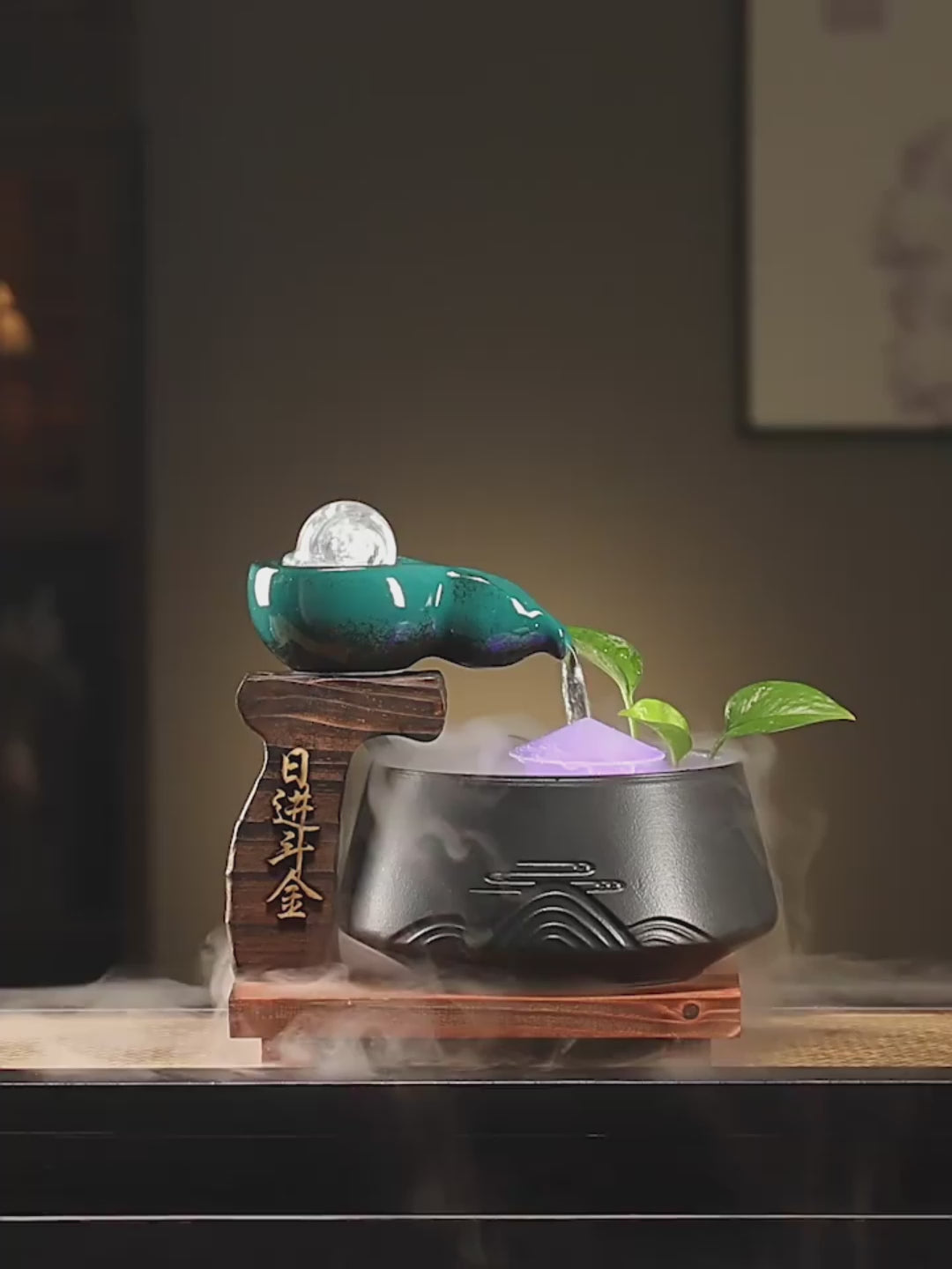 Gourd Mist Fountain for Wealth
