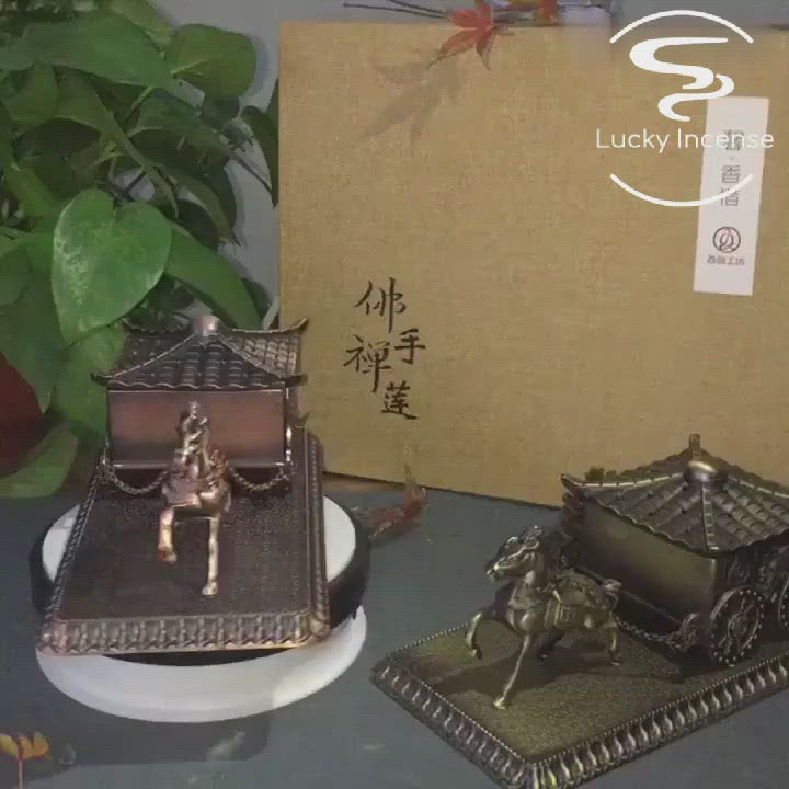 Metal Horse Car Cone Incense Holder