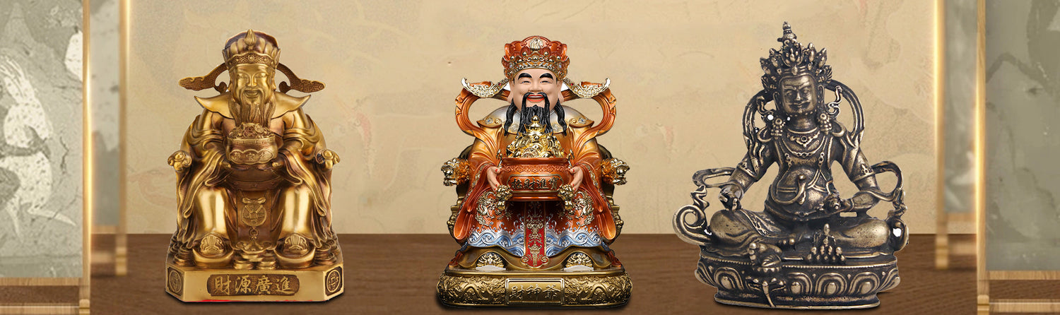 God of Wealth