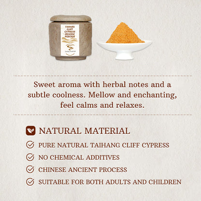 Taihang Cliff Cypress Incense Powder