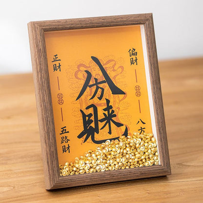 Five Wealth Gods Frame Decoration