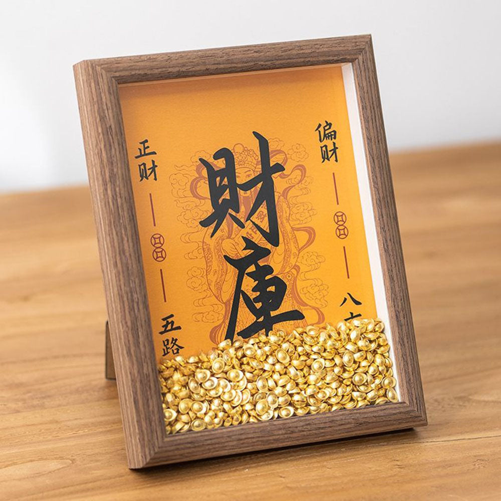 Five Wealth Gods Frame Decoration