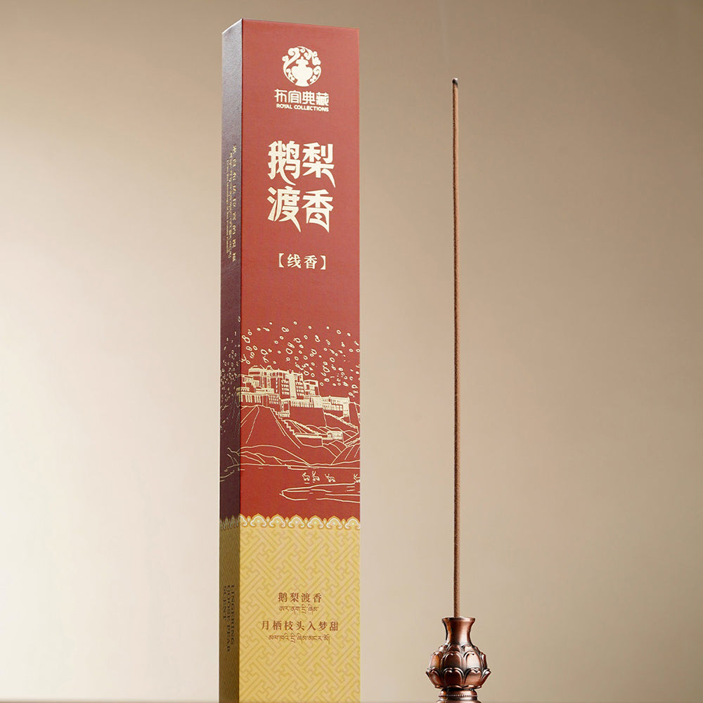 Potala Palace Handmade Goose Pear Tibetan Incense
