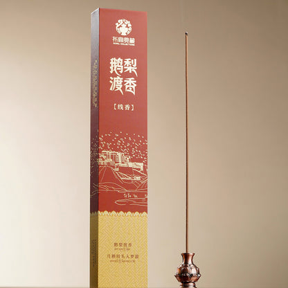 Potala Palace Handmade Goose Pear Tibetan Incense