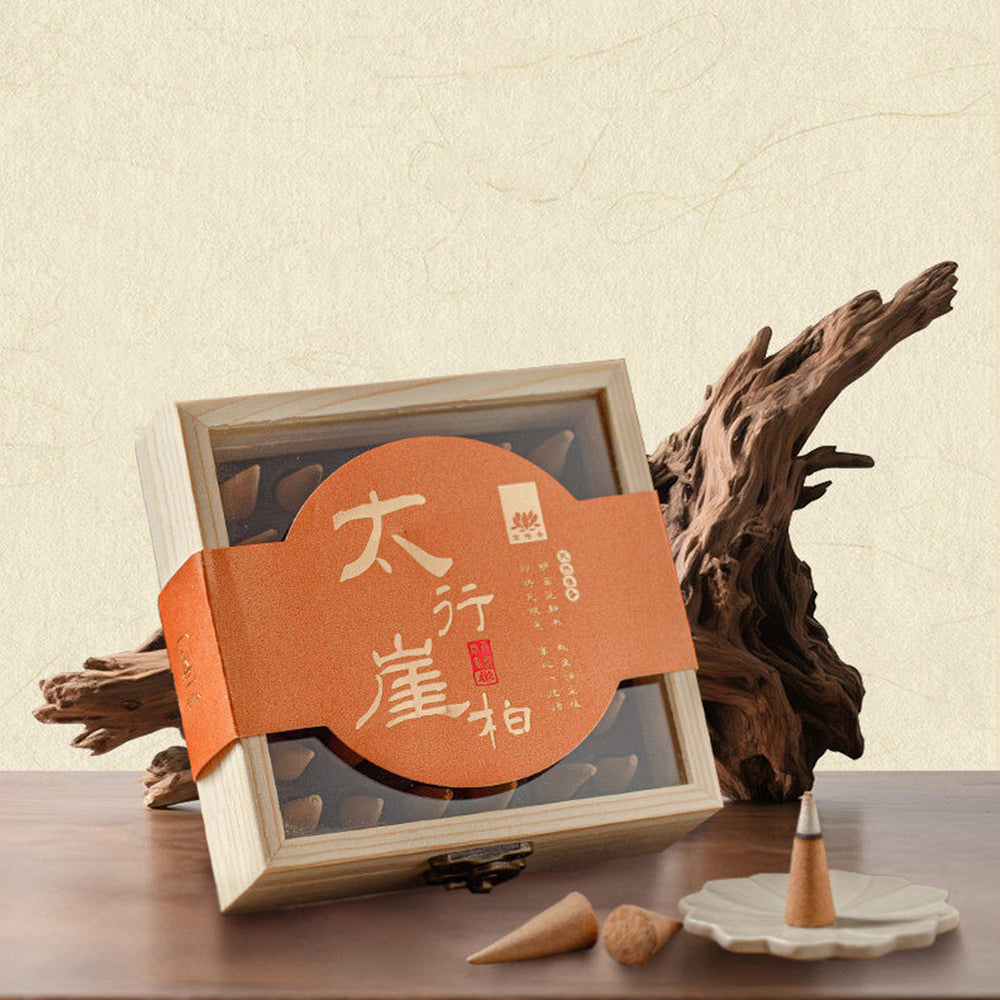Taihang Cliff Cypress Cone Incense – Lucky Incense