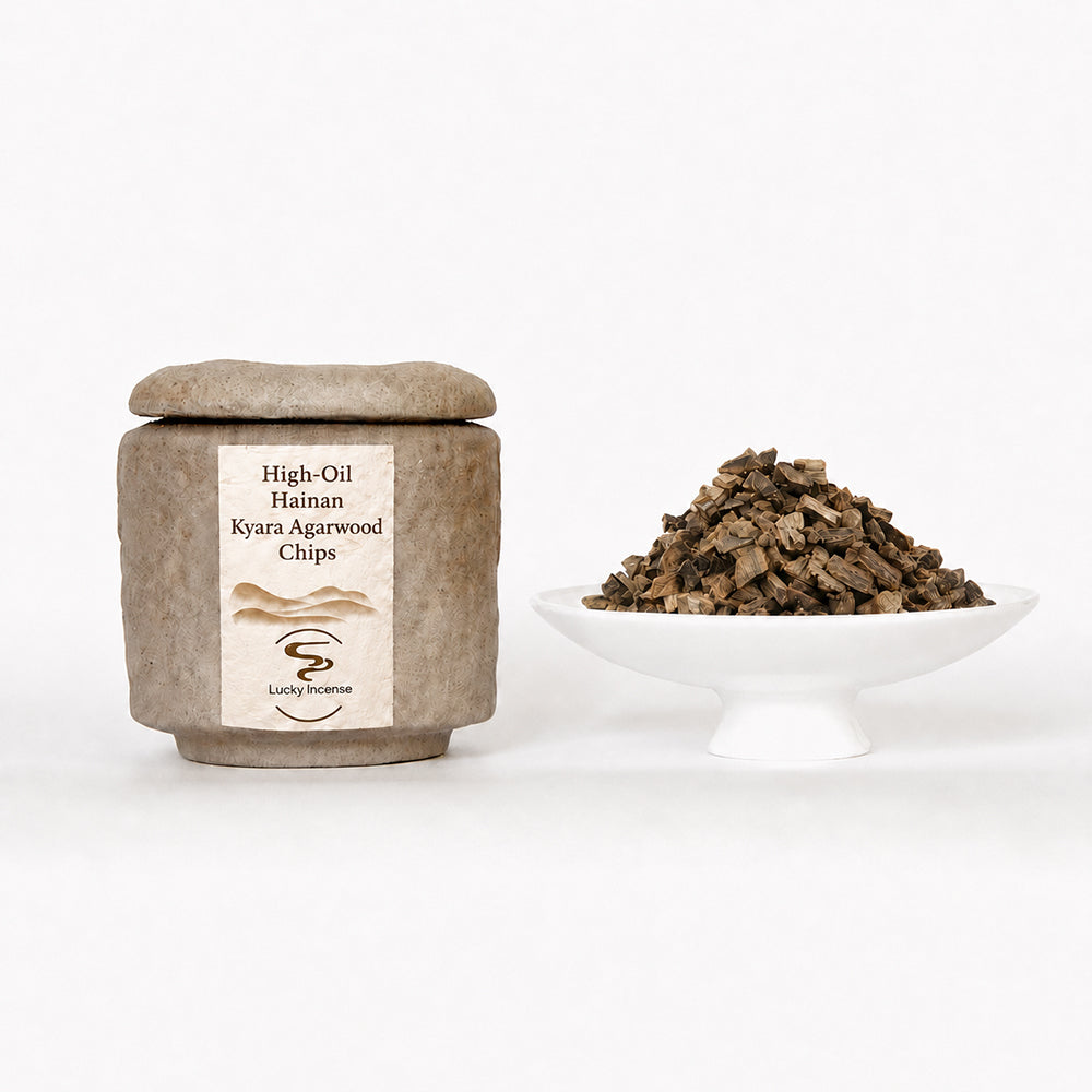 High-Oil Hainan Kyara Agarwood Chips