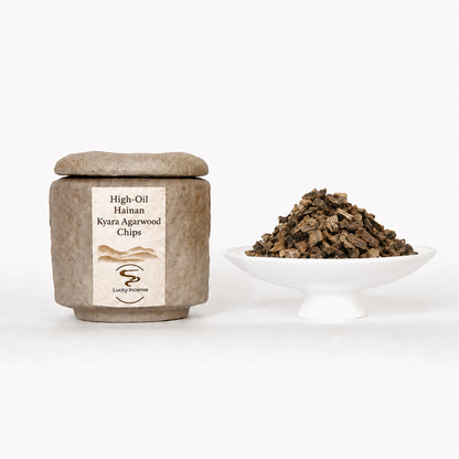 High-Oil Hainan Kyara Agarwood Chips