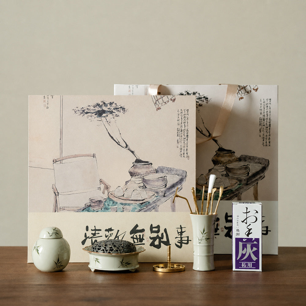 Bamboo Ceramic Handmade Incense Kit