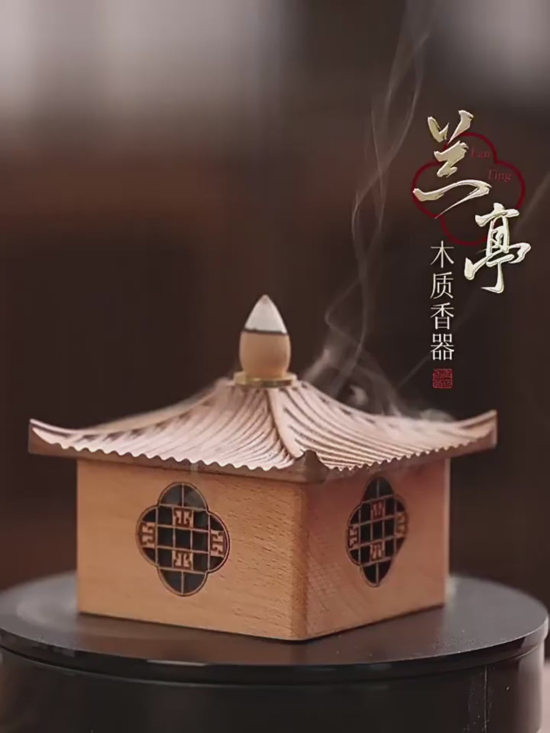Wooden Incense Burner with the Ancient Style of Pavilion
