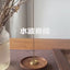 Copper Wood Stick Incense Burner