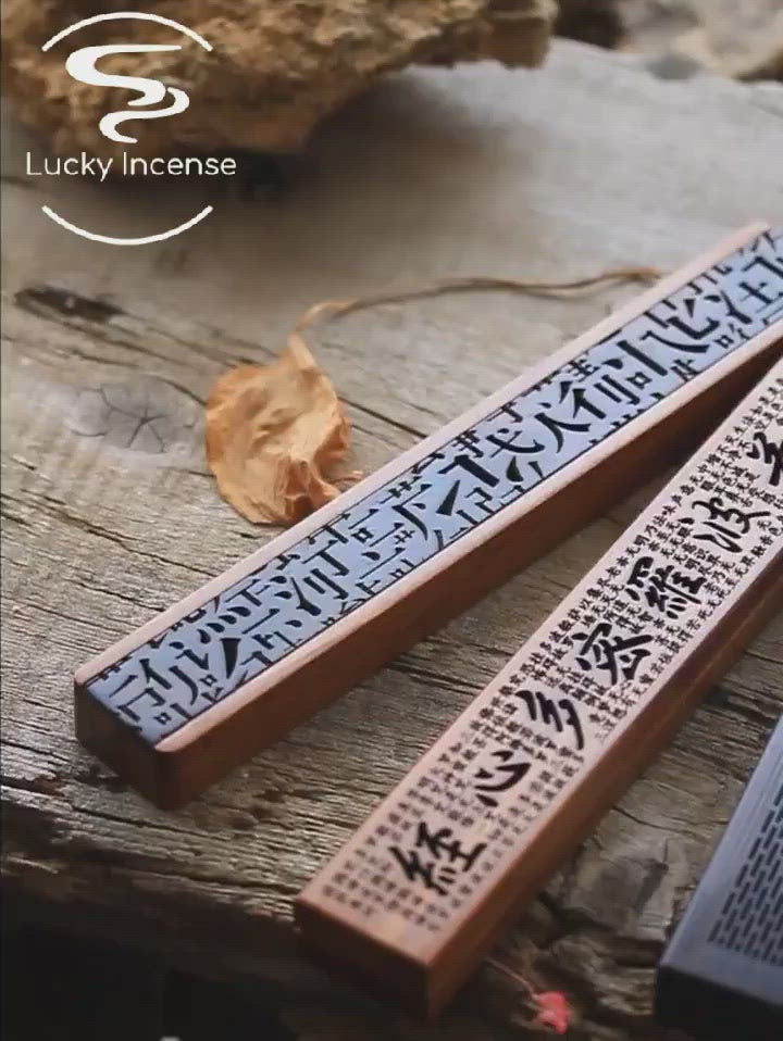 Ebony Wood Lotus Stick Incense Box