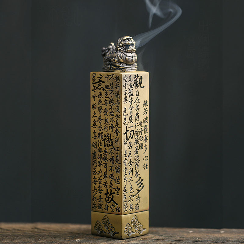 Brass Heart Sutra And Lion Incense Box